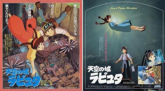 利物浦表演艺术学院在读证明办理