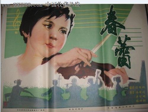 理海大学学历认证购买